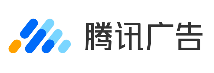 腾讯 腾讯
