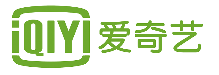 爱奇艺 爱奇艺